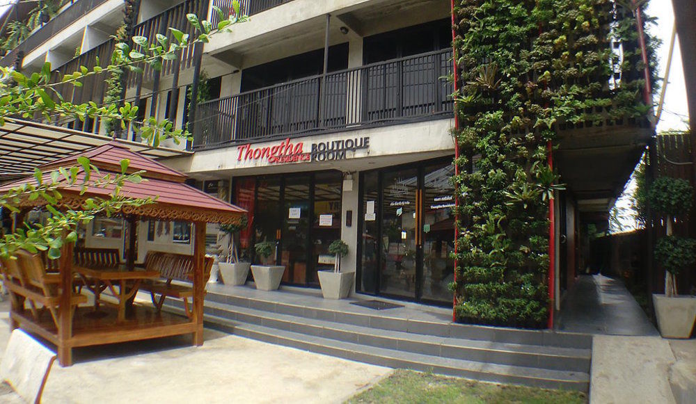 Thongtha Residence - Suvarnabhumi Airport Bangkok Zewnętrze zdjęcie