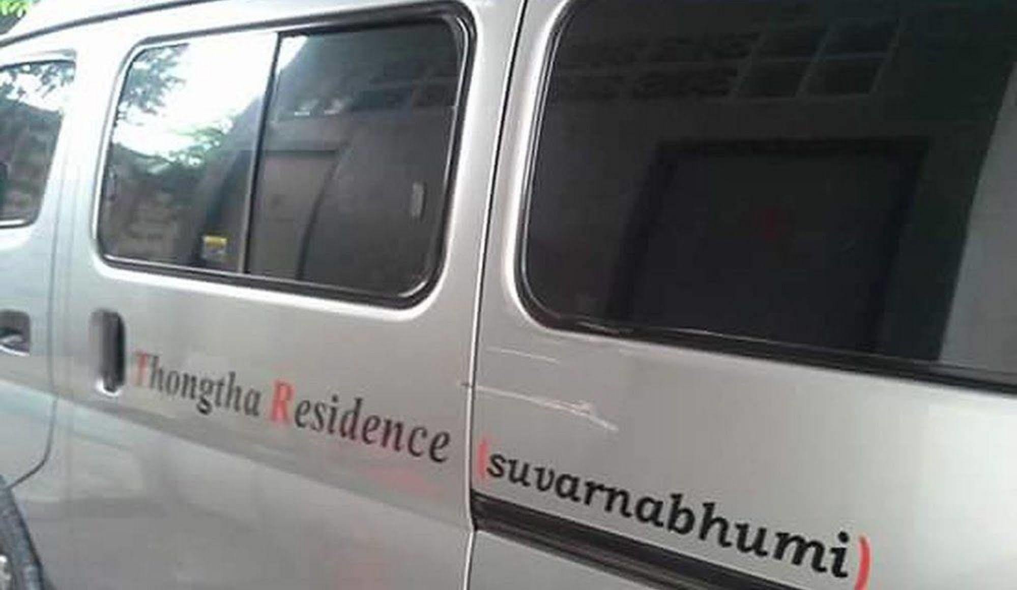 Thongtha Residence - Suvarnabhumi Airport Bangkok Zewnętrze zdjęcie