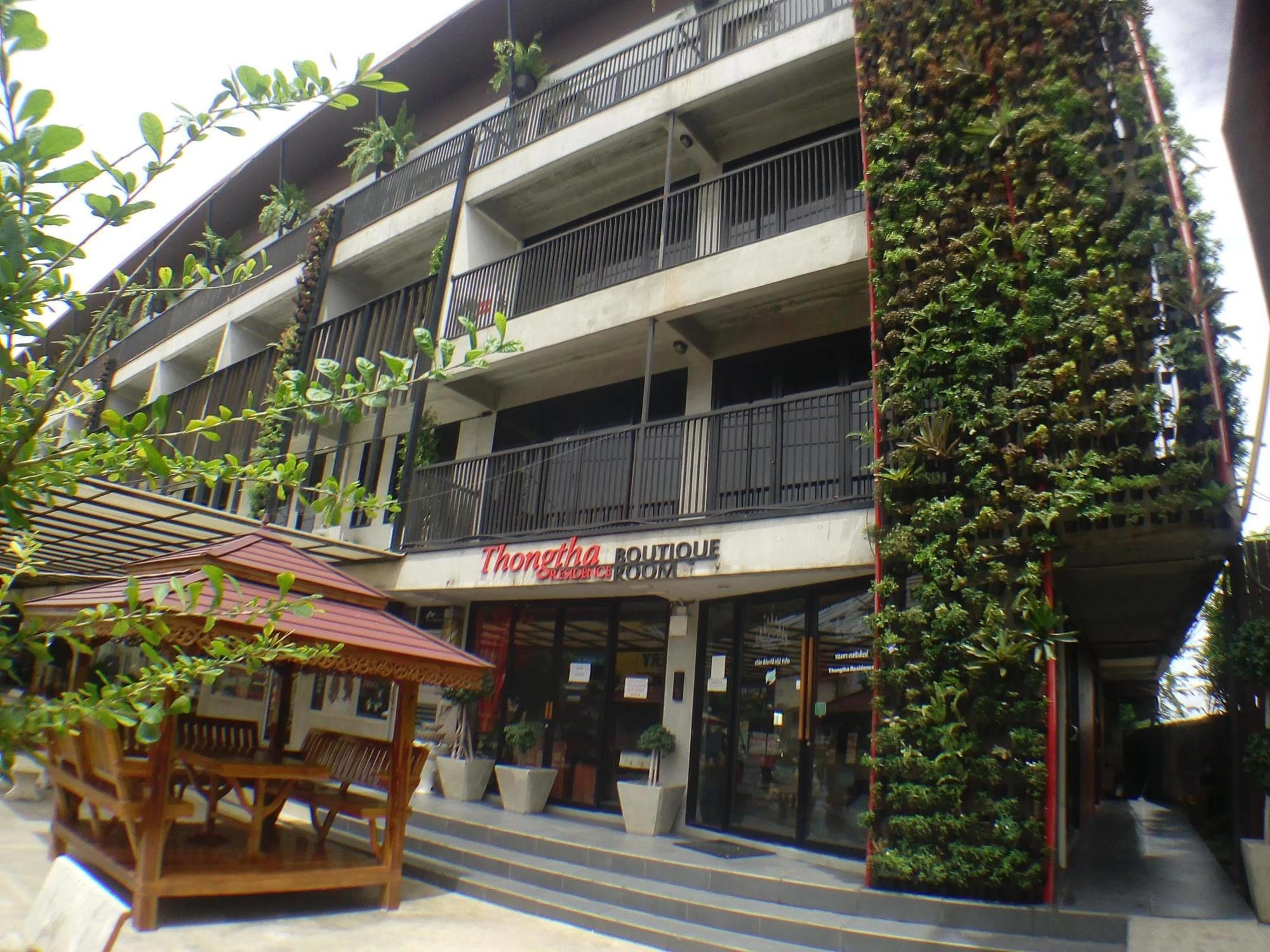 Thongtha Residence - Suvarnabhumi Airport Bangkok Zewnętrze zdjęcie